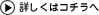 NbNII