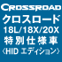 NX[hʎdl