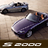 s2000