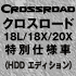 NX[hʎdlHDDir