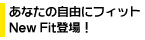 NEWtBbgo